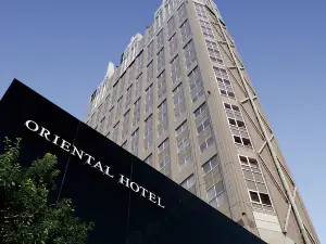 Oriental Hotel Hiroshima