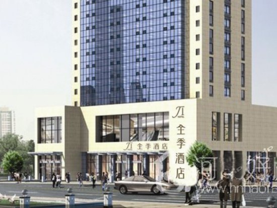 全季酒店(郑州建设路店)图片,全季酒店(郑州建