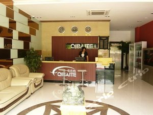 济宁山东理工职业学院新校区附近150元以下酒