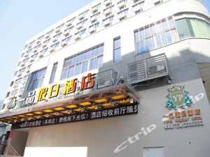 宁德兴业银行ATM附近宽带上网停车场酒店预