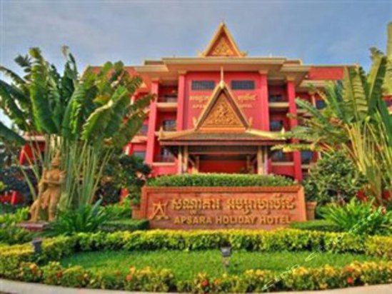 Apsara Holiday Hotel Siem Reap ()-Я