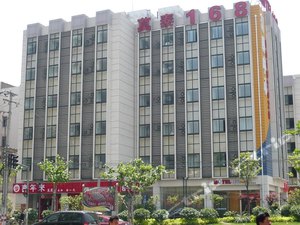 上海安悦酒店(华师大店)预订,上海安悦酒店(华