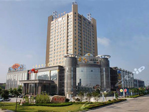 rugao spa hotels