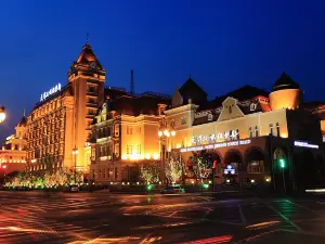 Zhengxie Club Hotel
