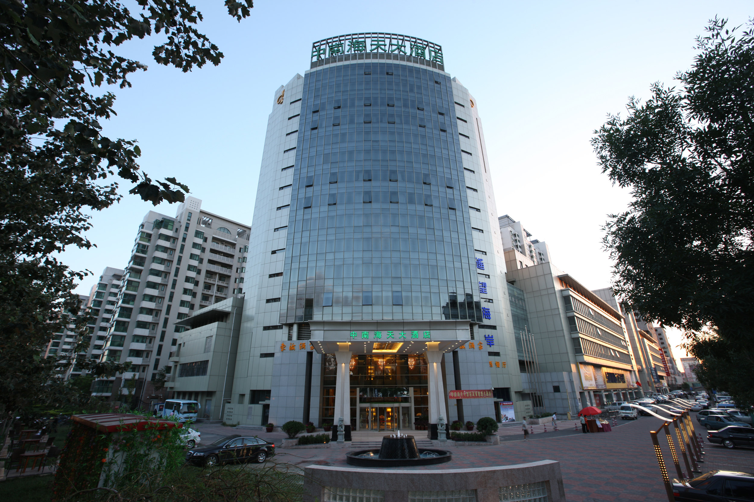 天津旅游住宿,天津住宿攻略,度假酒店,酒店网上