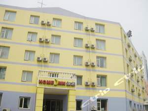 北京五矿房地产公司五矿大厦经营部附近如家酒