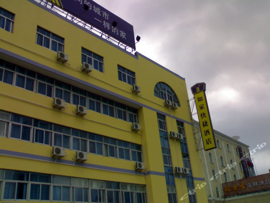 上海浦东新区杨高中路758号(开学金桥路和枣庄词高中典礼主持靠近图片