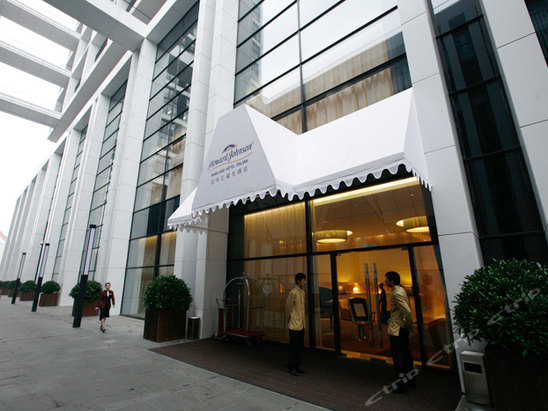 大连百年汇豪生酒店预订-大连百年汇豪生酒店