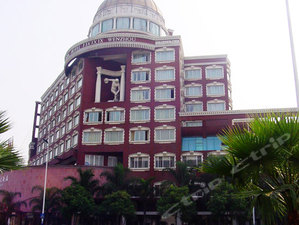 温州奥林匹克大酒店