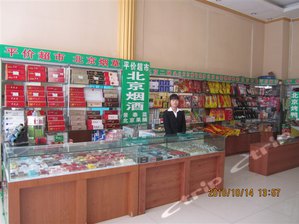 7天连锁酒店北京大红门店附近酒店宾馆, 北京