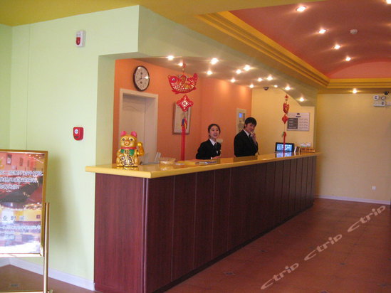 酒店离中国科技馆新馆非常近,走…-如家快捷酒