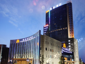 保定星光国际商务酒店 保定国际俱乐部 保定秀兰饭店 保定卓正国际