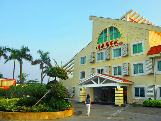 珠海海泉湾客栈怎么样,好不好-珠海海泉湾客栈