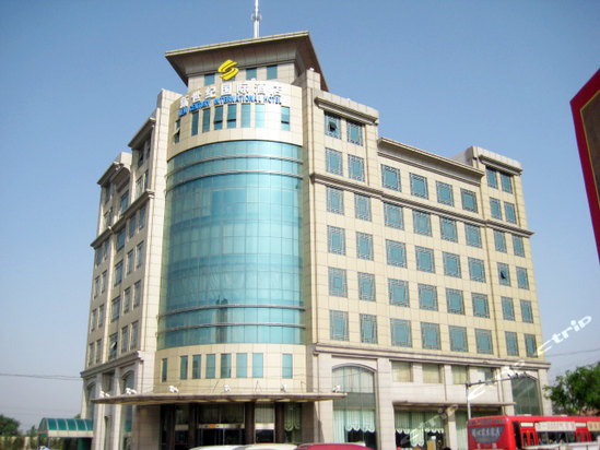 new century international hotel