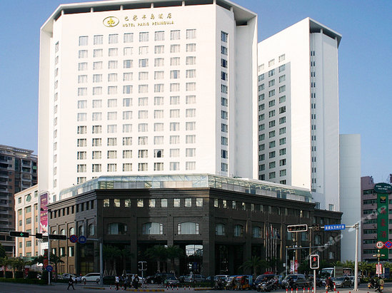 汕尾巴黎半岛酒店预订-汕尾巴黎半岛酒店价格