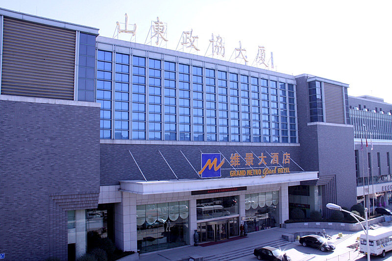 济南旅游住宿,济南住宿攻略,度假酒店,酒店网上