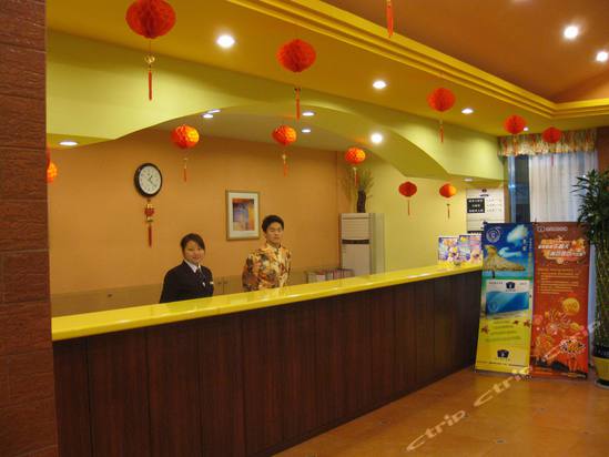 如果未入住携程要扣分,那么凌晨…-如家快捷酒