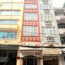 <em>库克女士64酒店</em>点评,<em>库克女士64酒店</em>怎么样-【