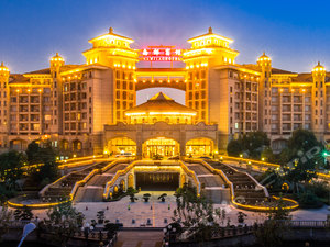 上海南郊宾馆1晚+当日2人自助晚餐+次日2人自