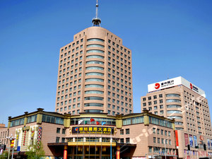 吉林市桦甸白云国际酒店1晚 挂牌四星 经济的价格