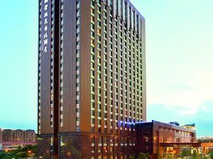 Landison Plaza Hotel Wuxi