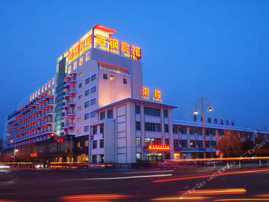 jiu gang hotel