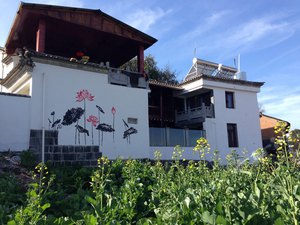 腾冲居然居小品客栈(和顺古镇店)怎么样,好不好