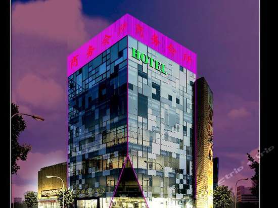 长垣金银河温泉酒店图片,长垣金银河温泉酒店