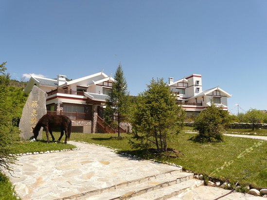 从喜来登搬过来的 因为离机场近…-九寨沟药泉