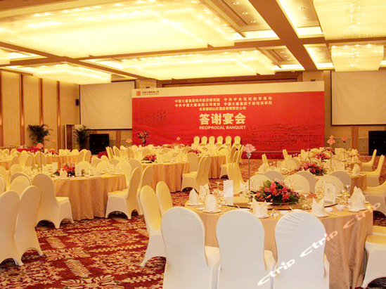 北京唐韵山庄预订-北京唐韵山庄价格,点评,电话