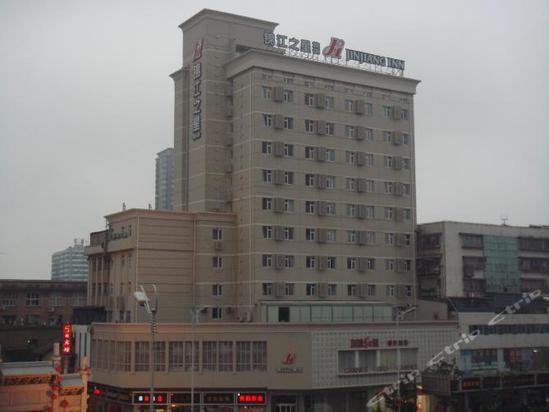锦江之星(长沙五一广场店)
