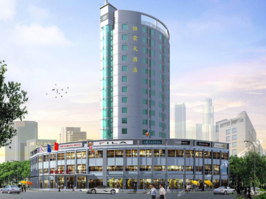 防城港恒荣大酒店图片及房间照片