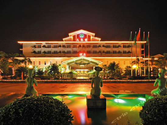 惠州龙门南昆山温泉大观园图片及房间照片-携程酒店预订