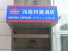 ��ͥ��ݾƵ꣨�Ͼ��½ֿڻ����ֵ꣩