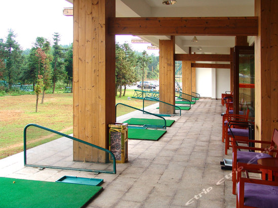 【重庆<em>武隆仙女山</em>假日<em>酒店</em>】官网<em>酒店</em>预订查询