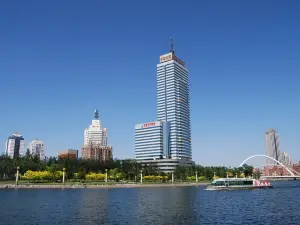 Tianjin Ocean Hotel