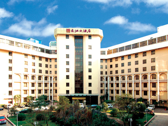 武汉长江大酒店预订-武汉长江大酒店价格,点评