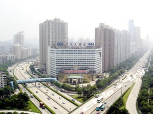 Shenzhen Airport Hotel Ctrip