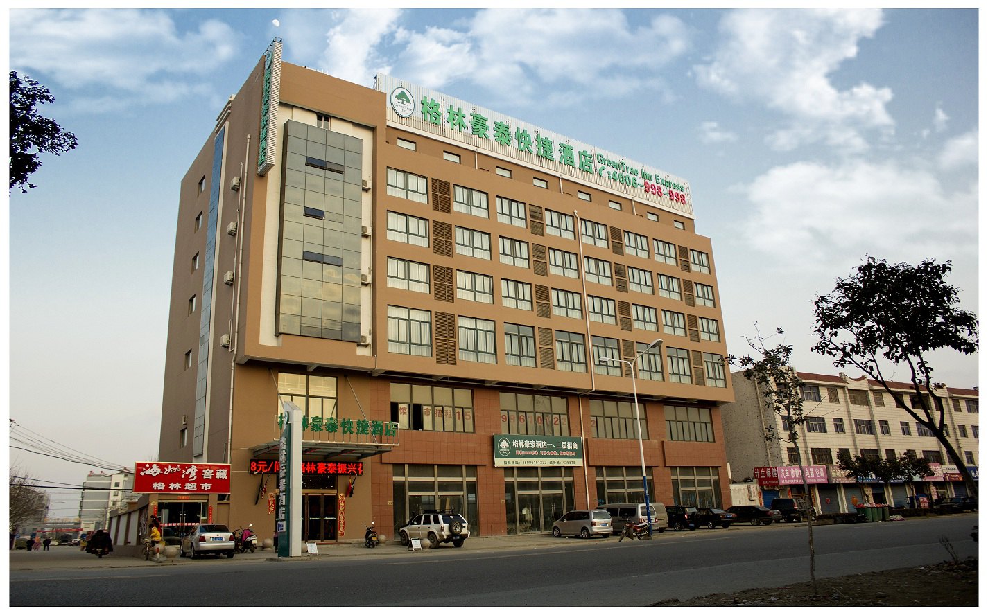 连云港旅游住宿,连云港住宿攻略,度假酒店,酒店