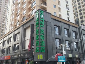 莫泰168(深圳福田口岸保税区桂花路店)图片