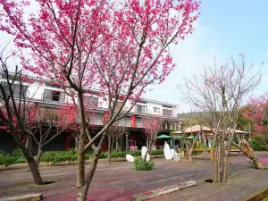 Sanyi Blossom Art Village Holiday Club
