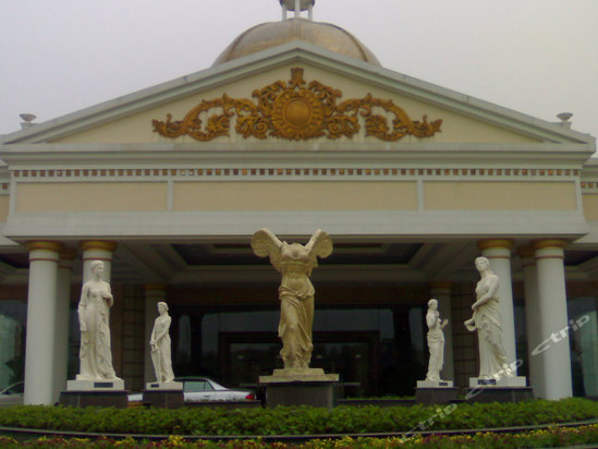 上海大众国际会议中心预订-上海大众国际会议