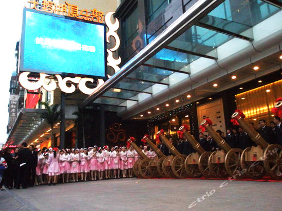东莞常平天鹅湖酒店图片,东莞常平天鹅湖酒店