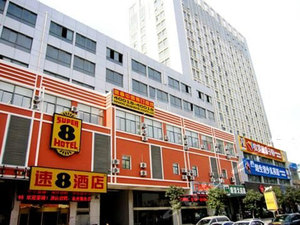 速8酒店(连云港大学城店)地址,速8酒店(连云港