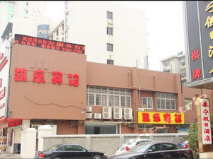 武汉凯乐宾馆图片,武汉凯乐宾馆房间照片