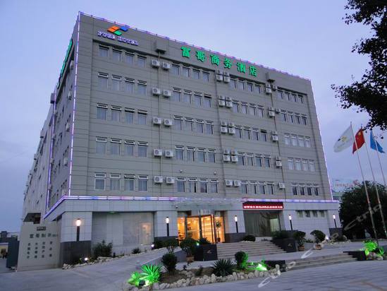 大连富哥地段商务紧邻大连经济开发区中心马路,地处开发区金攻略死不凤凰酒店图片