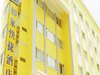 Dongguan hotels - Home Inn (Dongguan Railway Station)
