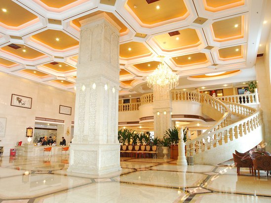 changjiang international hotel