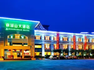 Dinghushan Hotel