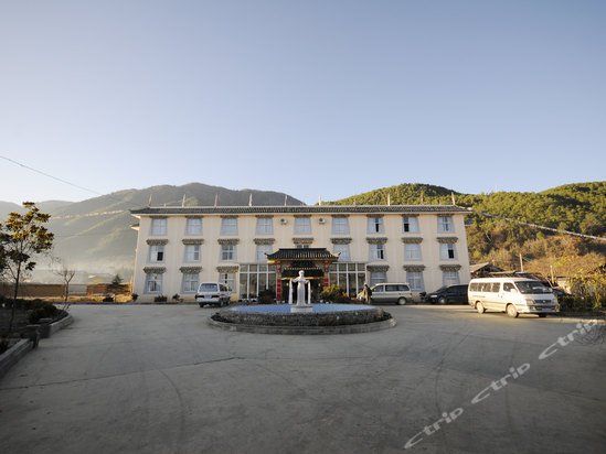 豪华套间-丽江<em>泸沽湖女儿</em>国大酒店 豪华套间-携